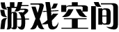 交易站交易行